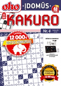 ID 60 oho Įdomūs kakuro